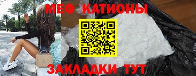 МДПВ Бузулук