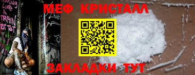 ECSTASY Бугуруслан