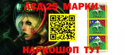 мефедрон Будённовск