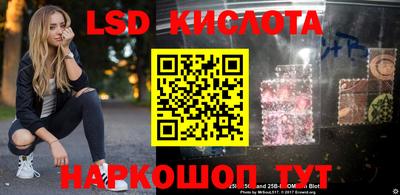 ECSTASY Бугуруслан