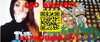 мефедрон Будённовск