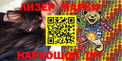 ECSTASY Бугуруслан