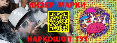 мефедрон Будённовск