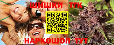 ECSTASY Бугуруслан