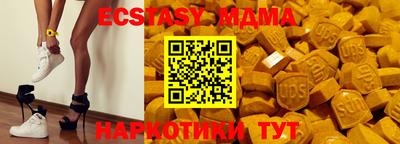МДПВ Бузулук
