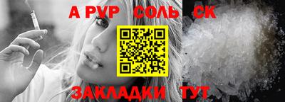 ECSTASY Бугуруслан