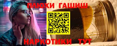 мефедрон Будённовск