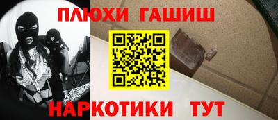 ECSTASY Бугуруслан