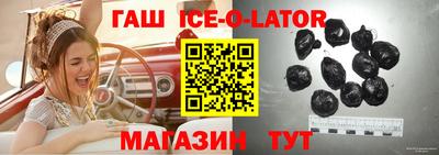 мефедрон Будённовск