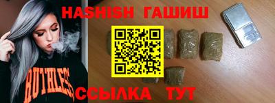 ECSTASY Бугуруслан