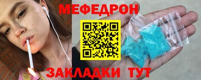 МДПВ Бузулук