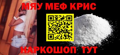 МДПВ Бузулук