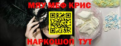 ECSTASY Бугуруслан