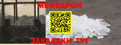 ECSTASY Бугуруслан